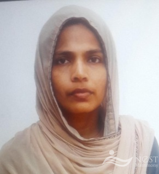 NASEERA